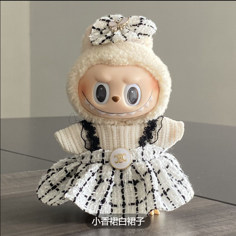 New Trendy Toy [Only Doll Clothes] 17cm Labubu Macaron-Style Doll Clothes