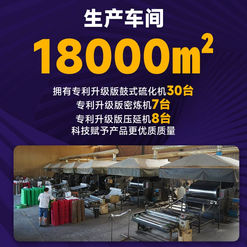 Anti-static electric rubber work black table mat for gym, 2mm