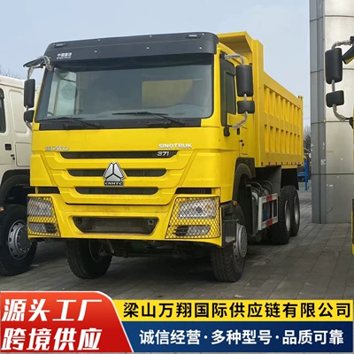 Howo Dump Truck Export, Used Yük maşınları