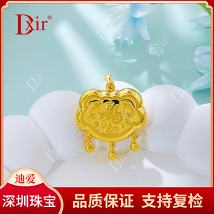 �����錚���p���999.99�S���U�ո����\����K�i������������朣�