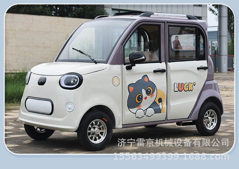 Smart elderly electric scooter small lightweight folding scooter four-wheel electric car travel elderly four-wheel scooter