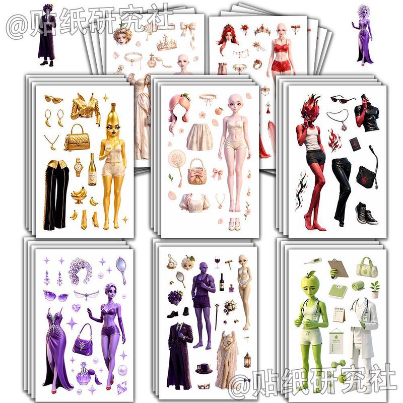 40 Large Fruit-Themed Love-Themed Dress-Up Stickers Ai Banana Short Drama Surprise Stickers Fun Stickers