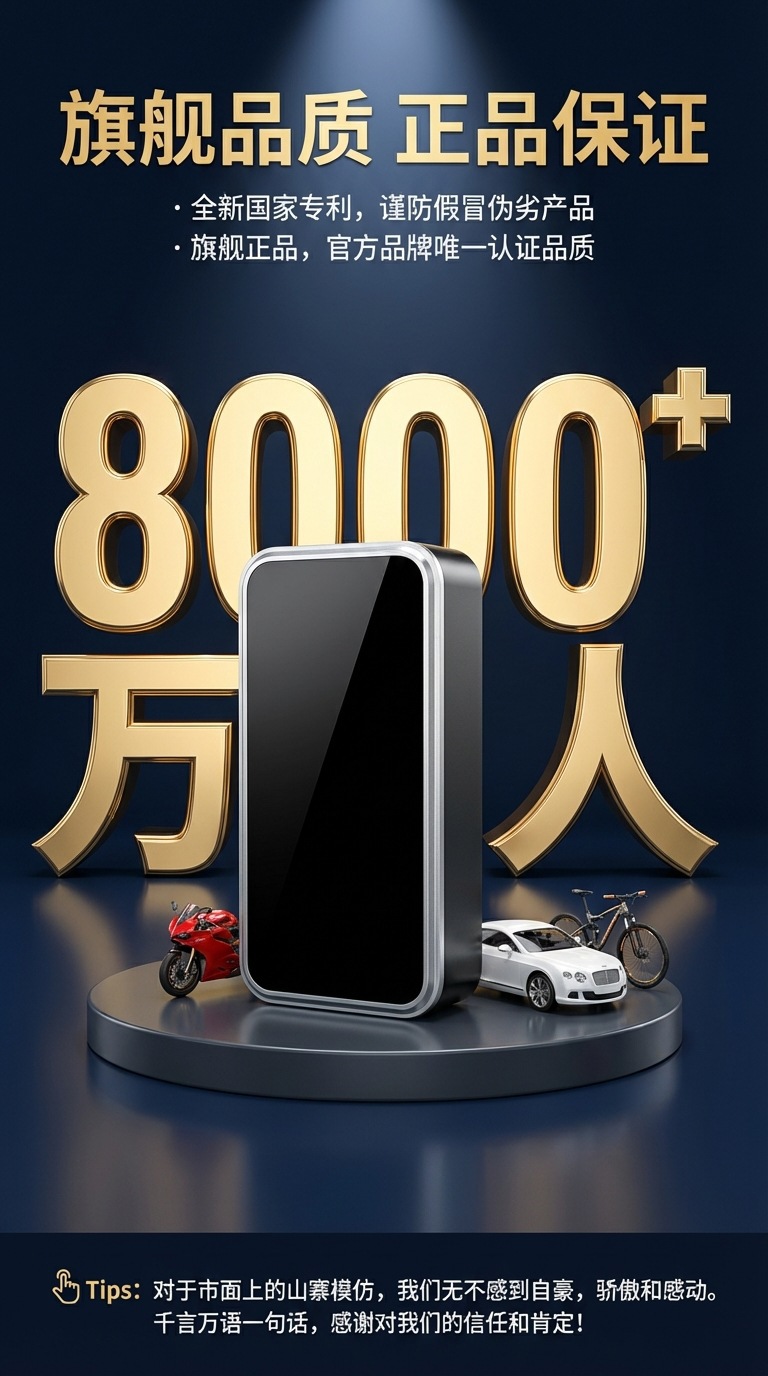 Cross-border exclusive supply of 12v car power supply, multifunctional electric air pump, wireless emergency start car air pump