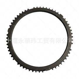 同步环1316304170图片厂家直供 质量有保障