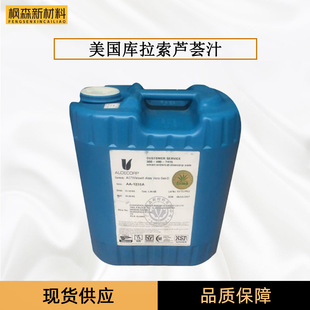 �����������J�C�~֭Óɫ�J�C���zԭҺ�J�C�zԭ�� �ЙC�J�C֭