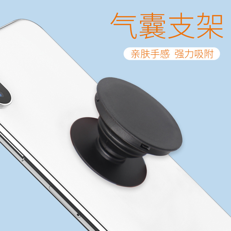 支架新详情页_01