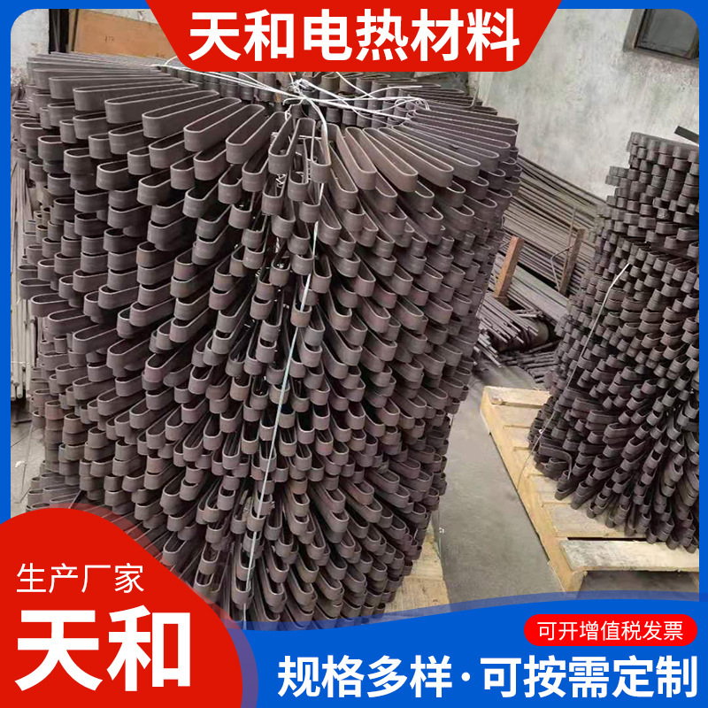 工业电炉电阻带厂家定制铁铬铝合金电加热扁带成型高温电阻带