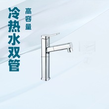 ȫ�~���س���ʽϴĘ��ˮ���^���ˮ��������ϴ���������l���gԡ��