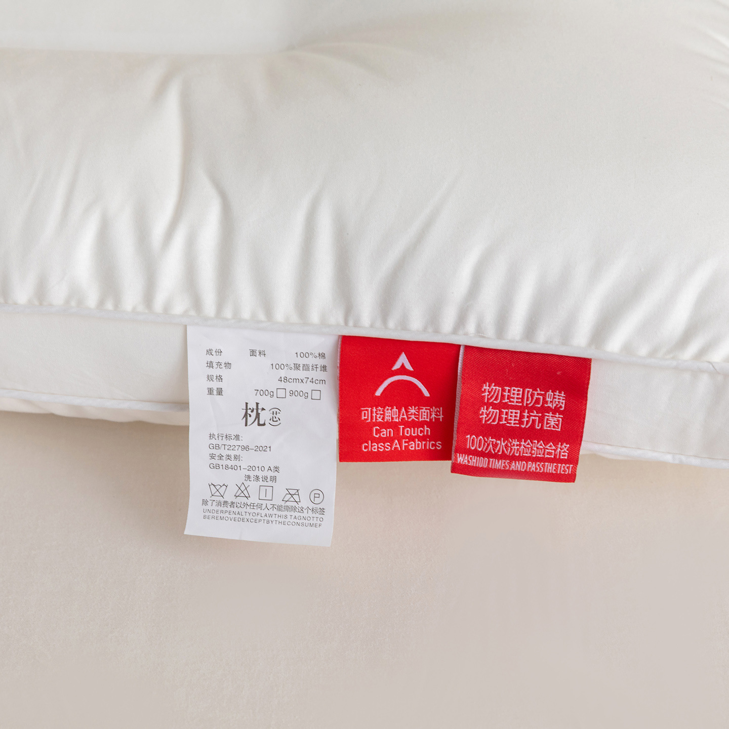 Classe A almohada de algodón súper suave para bebés almohada de alojamiento japonés dormitorio alumno tres microfibra blanca