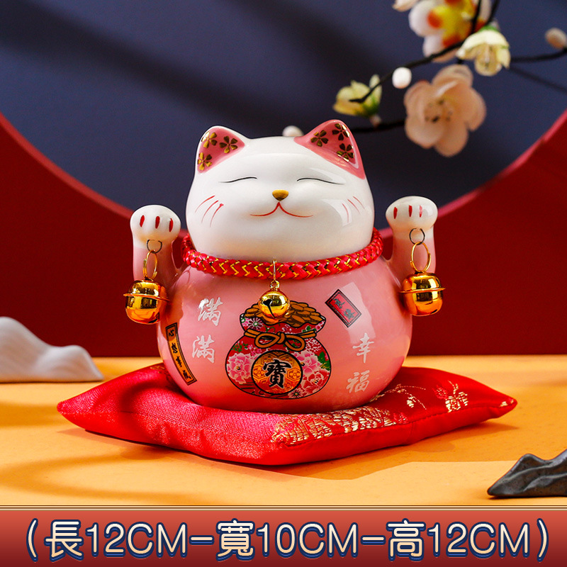 4.5inch 【행복이 가득】