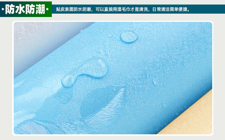 富辉描述 (7).jpg