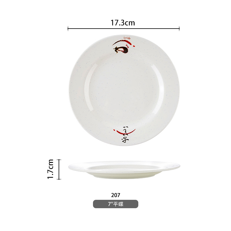 Berenjena melamina olla caliente barbacoa plato tazón de melamina de comercio exterior A5 vajilla