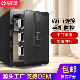 �W��˹���U������С��WIFI�ܴa�k��������ȫ䓱��U��С��������I