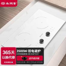 ������Ƕ��ʽ늴Št�p�����3500W����늴���̨ʽ����¿�