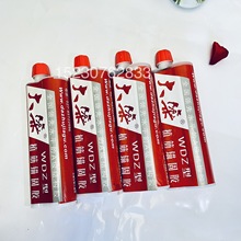 大筑国标过检测 植筋胶建筑用高强环氧注射式植筋专用胶 钢筋混泥