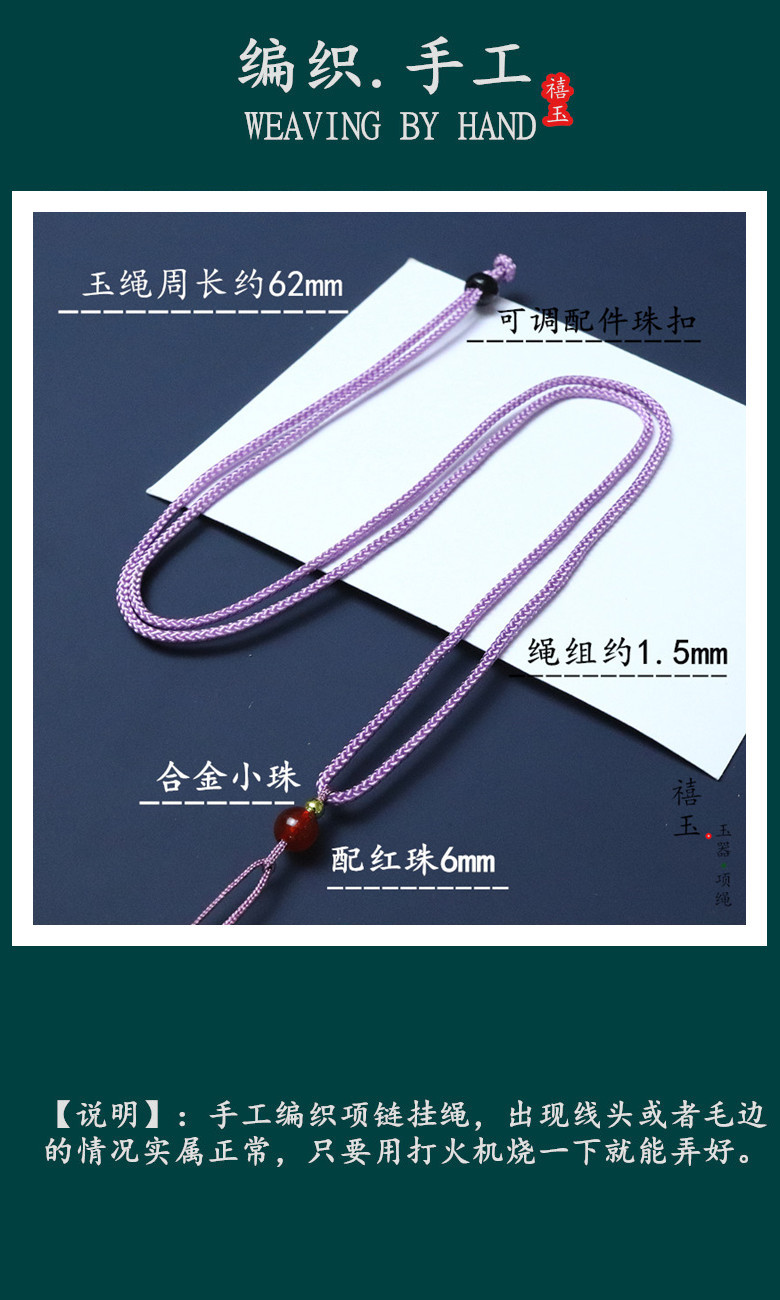 IMG_0002 (2)_副本_副本_副本.jpg