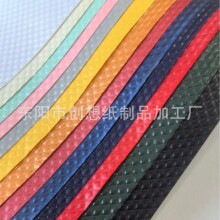 120g��⼈���}�yħ����y��Ƥ���ߙn�YƷ���b��ƽ�����ˇ�g�طN