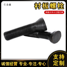 �ߏ��șE�A�^�r����˨ �V��M30�����ݽz ��ĥ�C����