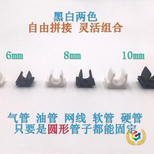 ??�M��ʽ��܊A��ܿ��� �΂�ƴ�ӹܿ��̶��A��·BTMA-06/08/