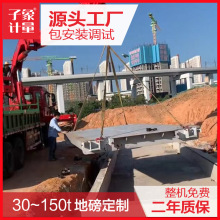 ����40��80����܇���ؑc�ذ����S��I�UƷ��ُվ�Q��10��12��16��