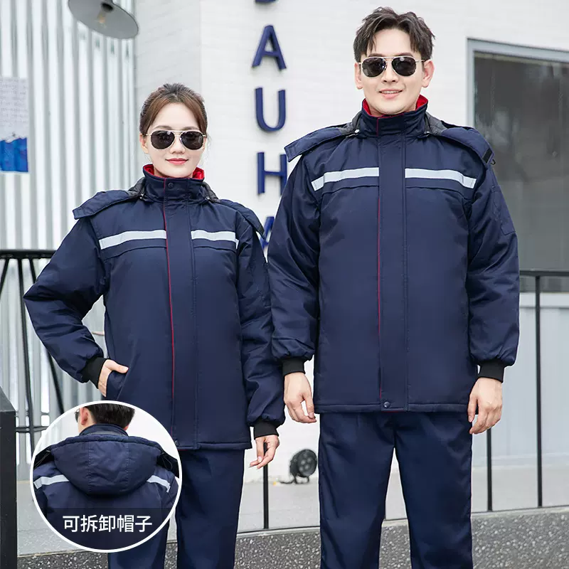 冬季工作服加绒加厚保暖中长防寒冷库物业车间印绣字棉袄棉衣