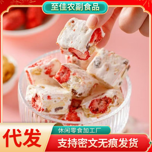 ��ݮ����ܽ�������b�����ֹ����zܛ�޾W�t���c���eѩ���ֽ��С��
