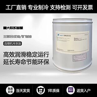 CPI�����CPI4214-320���s�C�͹��I���1515/1516/4700ϵ��pag��