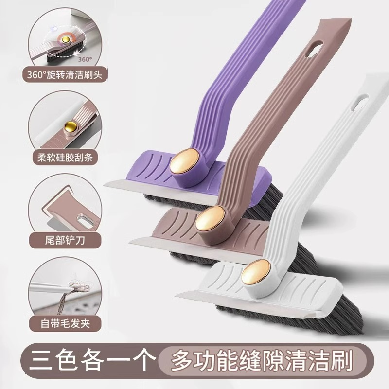 보라색 + 흰색 + 갈색 [3개 팩] (긴 브러시 3개 포함)