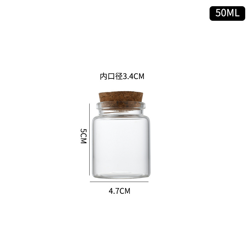 47mm*50mm 총검 50ml
