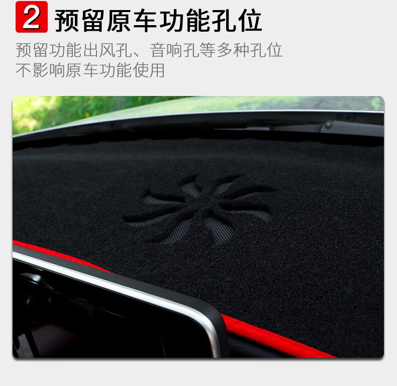 Suitable for Classic Mazda 3 Xingcheng Center Console Sunshade Mat, 2020 Next-Generation Mazda 3 Axela Dashboard
