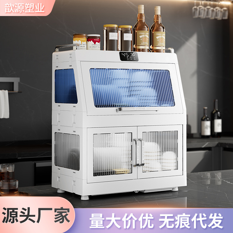 pequeño gabinete de desinfección para cocina doméstica multifuncional drenaje portacuenco de mesa tazón palillos platos tazas botellas de leche gabinete de almacenamiento