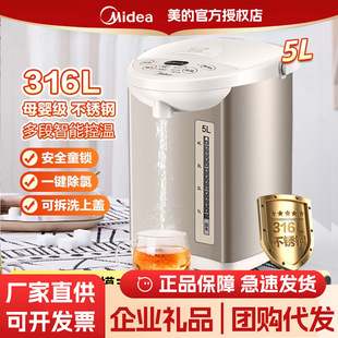 ����늟�ˮƿ�P䓱���һ�wȫ�Ԅ����ܐa���ˮ��MK-SP50Colour201