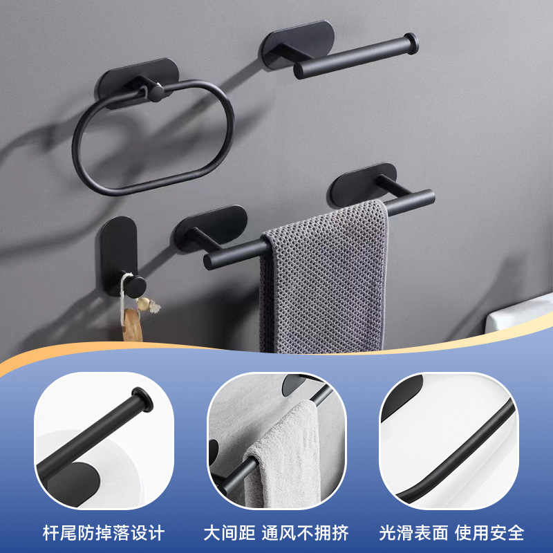 Toallero de pared de acero inoxidable personalizado de fábrica sin perforar juego de colgante de baño anillo de toalla soporte de toalla de papel gancho pequeño