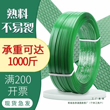 1608��䓴�������������b������pet�������l����C���ֹ�������