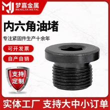 Ƕ^̼8.8zͶ^ֹݽzlS˨