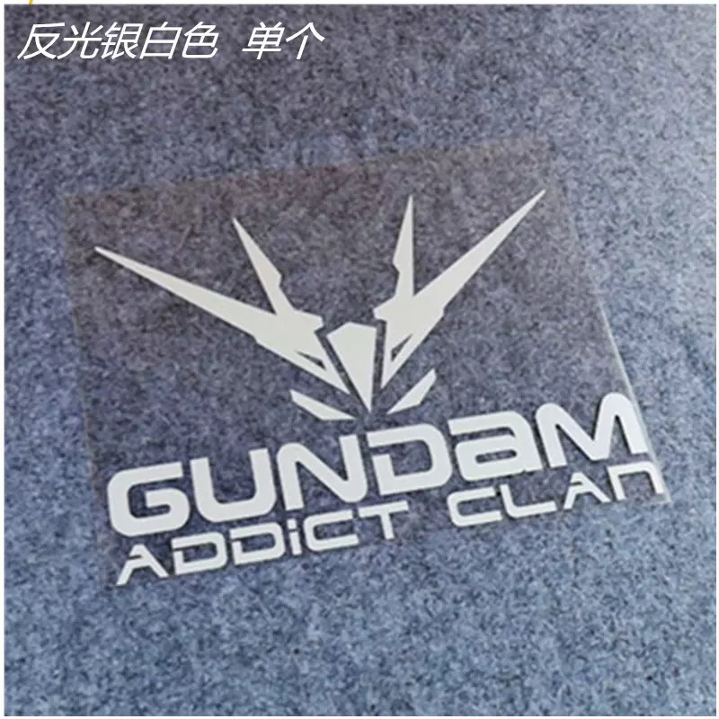 각인 - 건담 + 영어 - 반사 실버 화이트