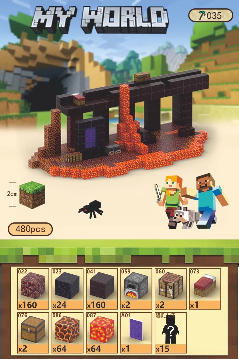 [풀세트] 지옥포털️ [480입자/무료 인형 15개] 무료 엔더드래곤/무료 조명부품