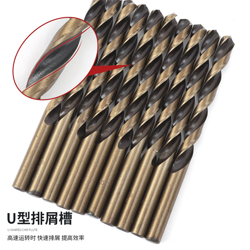 鋼板・鉄板穴あけ用ストレートハンドルツイストドリル、ステンレス専用ツイストドリル、高速度鋼焼き黄麻ドリル|undefined