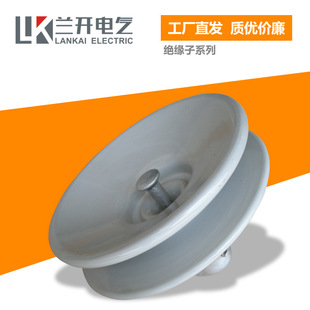 ceramic plate XWP-70 XWP-100 XWP-120 XWP-160 antifouling type plate suspension insulator