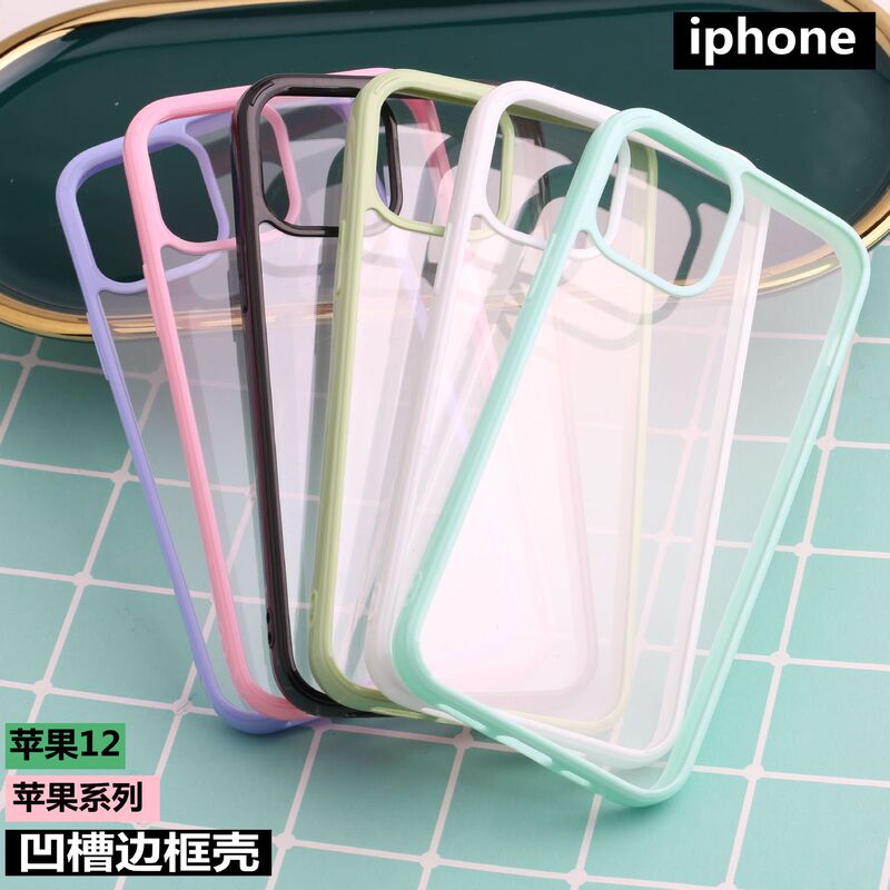 iPhone12 Phone Case for Apple 12Pro Crystal Drop Glue ProMax Groove Mini/7/8plus/11/xs