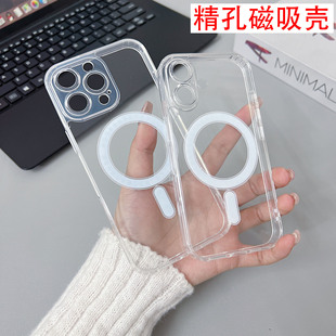 Magsafe�O��17/16�֙C�����״������o��iPhone15͸����ˤӲ��ܛ߅