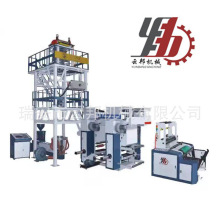 云邦机械供应SJ50-600H全自动高速吹膜机 PO PE降解PLA吹膜机
