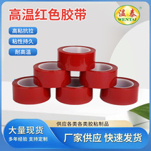 ��̩�z�� �S��ֱ�N Ƥ��ý��g�z�� �ߜؽӼ��t�z�� �x�ͼ��Ӽ�