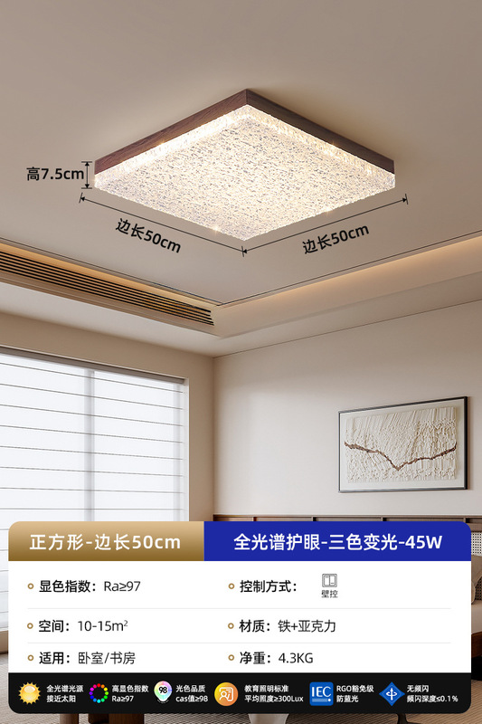 意式轻奢客厅灯吸顶灯法式复古中古风设计师卧室书房灯全光谱灯具|undefined