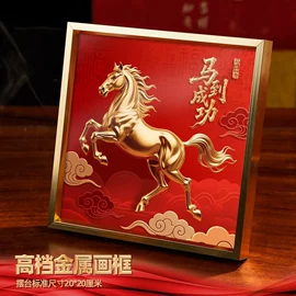 金属工艺品;其他装饰摆件;木质工艺品