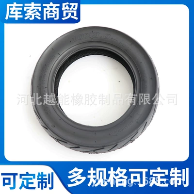 electric car vacuum tire 10x3.0 – Elektrikli avtomobil şinləri