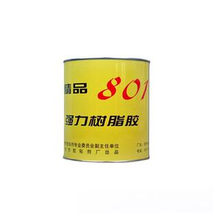 ��801�����z��֬�zˮ���zƤ�ￗ��ľ�Ľ��������մ�ˮ��ߏ���
