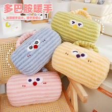 �ɐۿ�ͨ�k����˯��W��ſ˯������ů��Ͳ������ů����Ů�Y��