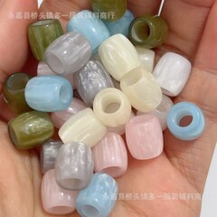 新しい真珠光沢のある樹脂大穴 DIY ビーズ衣類帽子靴ロープバックルバッグチェーンビーズ衣類アクセサリー