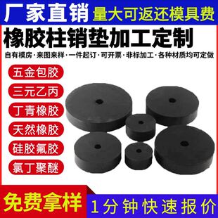 �ӹ��������z���N�|�S�����_�|���z����Ȧ�p���|Ƭ��݆���N�z�|